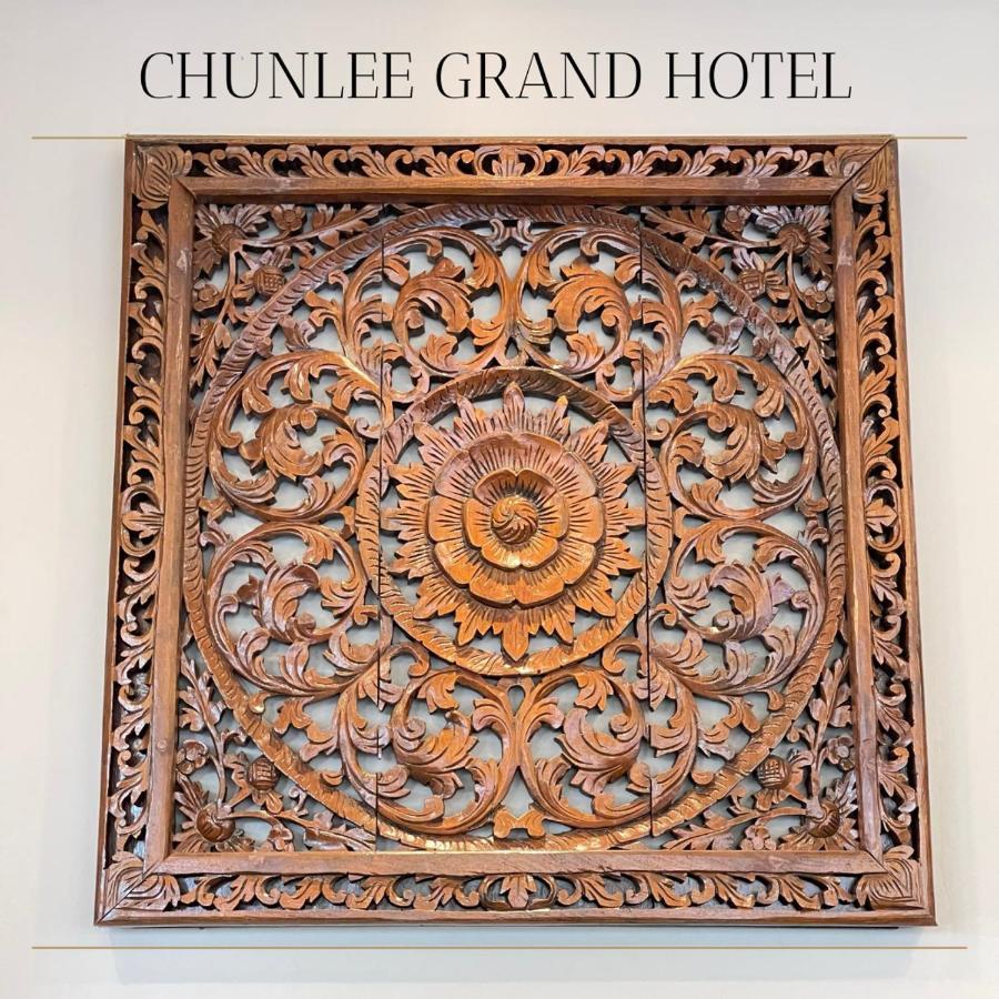 Chunlee Grand Korat Hotel Nakhon Ratchasima Luaran gambar