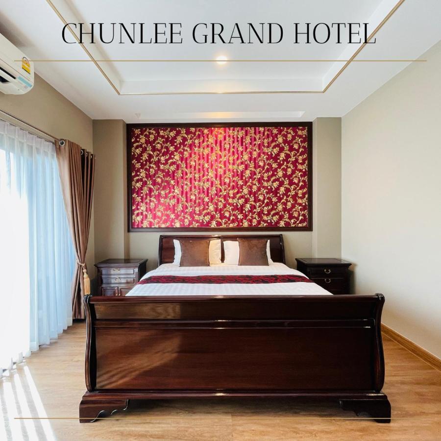 Chunlee Grand Korat Hotel Nakhon Ratchasima Luaran gambar