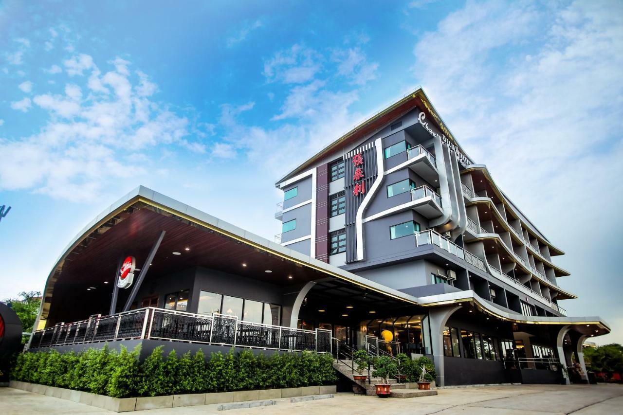 Chunlee Grand Korat Hotel Nakhon Ratchasima Luaran gambar